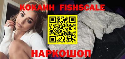 прущая мука Партизанск