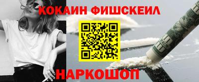 прущая мука Партизанск