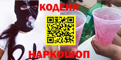 прущая мука Партизанск