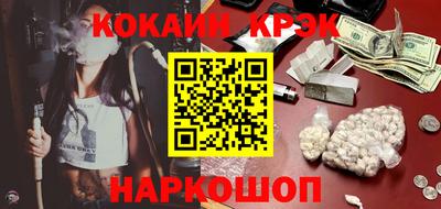 стаф Пенза