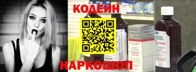 прущая мука Партизанск
