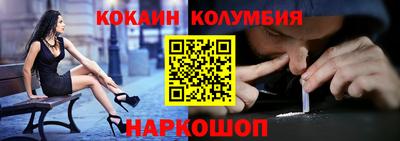 а пвп мука Первоуральск