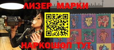 прущая мука Партизанск