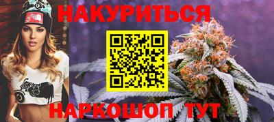 а пвп мука Первоуральск