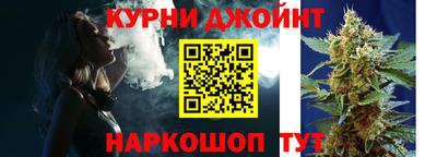 стаф Пенза