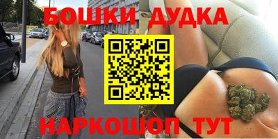 а пвп мука Первоуральск