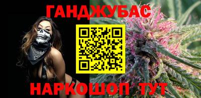 прущая мука Партизанск