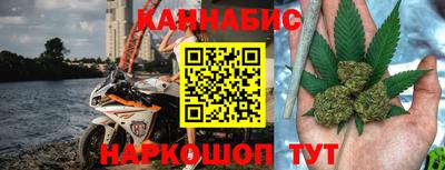 стаф Пенза