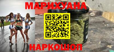 а пвп мука Первоуральск