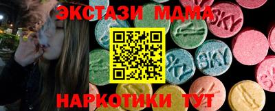 а пвп мука Первоуральск