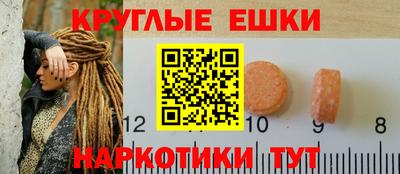 стаф Пенза