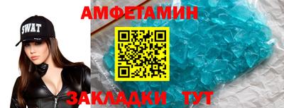 а пвп мука Первоуральск