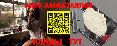 а пвп мука Первоуральск