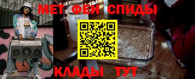 а пвп мука Первоуральск