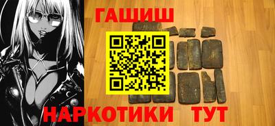 прущая мука Партизанск