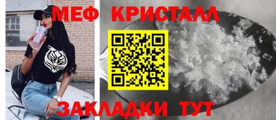 а пвп мука Первоуральск
